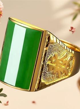 合金戒指霸气时尚复古大