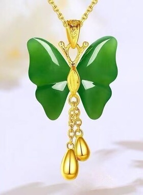 绿玉蝴蝶金色项链4626