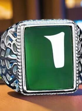 时尚银色镂空方绿男士戒指