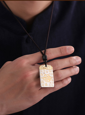 铜合金吊坠项链男士饰品