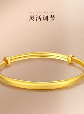 新款金色圆肚可调节素圈手镯