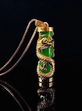 绿玉盘龙柱吊坠225461