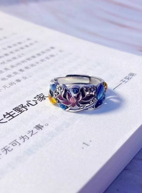 纯银色烧蓝珐琅招财转运锦鲤莲花复古风国潮汉服饰品小众潮开口