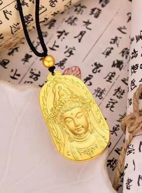 吊坠合金高级精美复古时尚