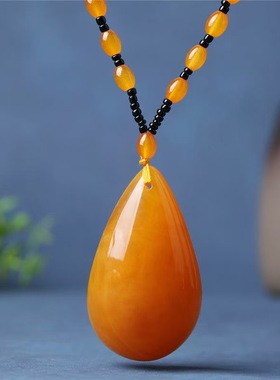 越南正品桔黄蜜蜡水滴吊坠