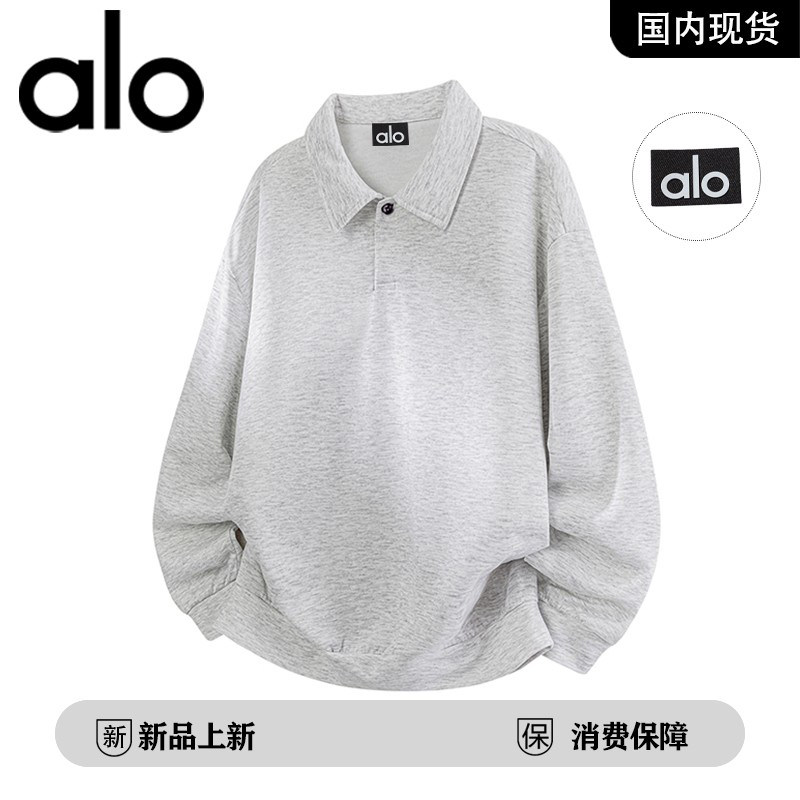 官方奥特莱斯品牌折扣2026春季新款休闲套头翻领简约纯色男卫衣,淘宝优惠券,粉丝福利购,淘宝优惠卷