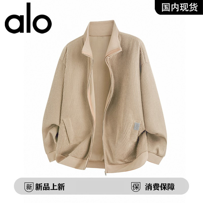 官方奥特莱斯品牌折扣2026春季新款户外立领开衫百搭休闲男卫衣,淘宝优惠券,粉丝福利购,淘宝优惠卷