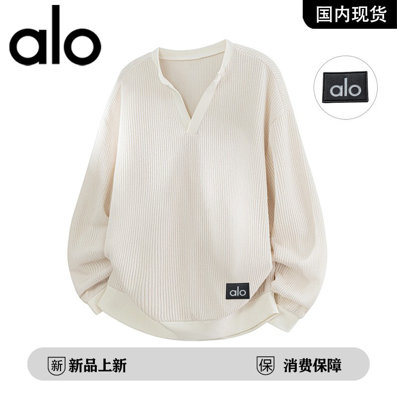 官方奥特莱斯品牌折扣2026春季新款V领慵懒风百搭休闲男卫衣,淘宝优惠券,粉丝福利购,淘宝优惠卷