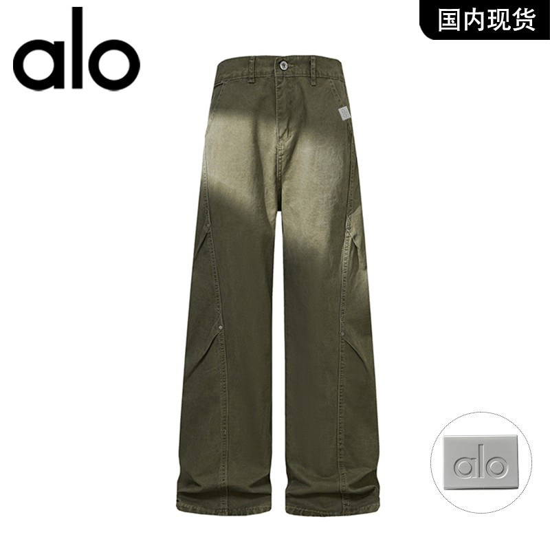 官方奥特莱斯品牌折扣男款纯色牛仔裤微喇修身休闲长裤子,淘宝优惠券,粉丝福利购,淘宝优惠卷