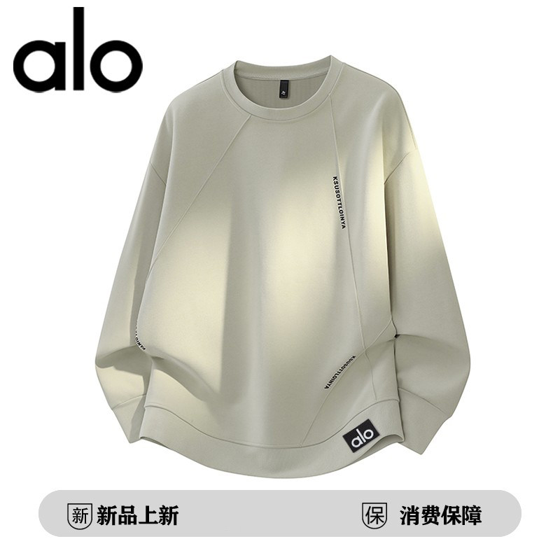 官方奥特莱斯品牌折扣秋冬季大码卫衣男款宽松加肥加大胖子卫衣,淘宝优惠券,粉丝福利购,淘宝优惠卷