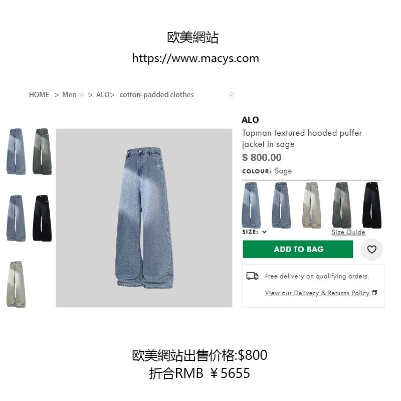 官方奥特莱斯品牌折扣2026春季复古水洗直筒休闲弯刀男牛仔裤子,淘宝优惠券,粉丝福利购,淘宝优惠卷