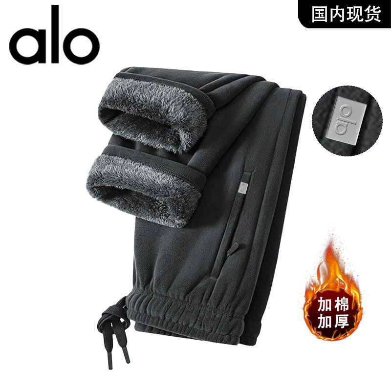 官方奥特莱斯品牌折扣情侣冬季防风加绒加厚保暖运动休闲长裤子,淘宝优惠券,粉丝福利购,淘宝优惠卷