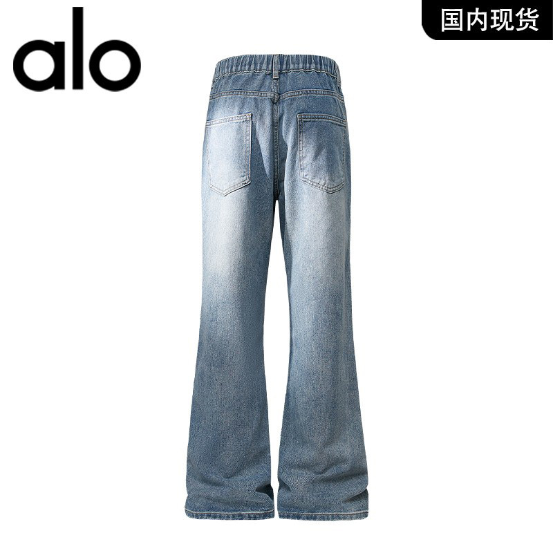 官方奥特莱斯品牌折扣2026春季休闲牛仔裤水洗直筒微喇叭裤子,淘宝优惠券,粉丝福利购,淘宝优惠卷