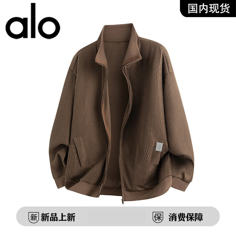 官方奥特莱斯品牌折扣2026春季新款户外立领开衫百搭休闲男卫衣,淘宝优惠券,粉丝福利购,淘宝优惠卷