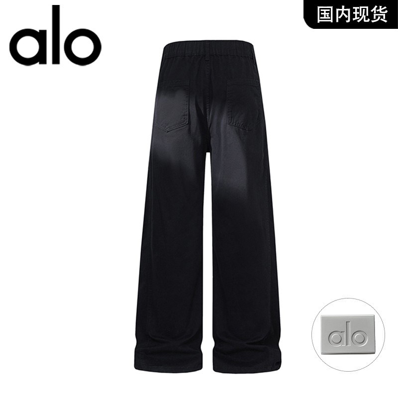 官方奥特莱斯品牌折扣男款纯色牛仔裤微喇修身休闲长裤子,淘宝优惠券,粉丝福利购,淘宝优惠卷