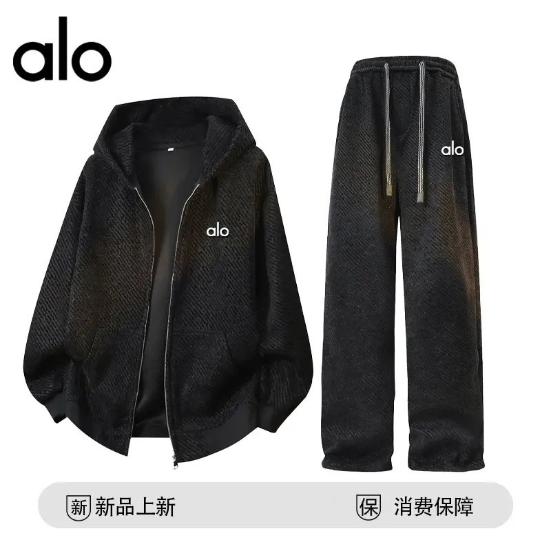 官方奥特莱斯】品牌折扣 秋季连帽休闲套装潮流宽松两件套男 - 图0