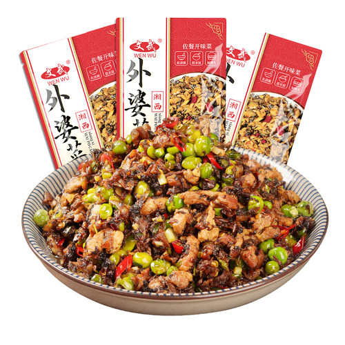 文武湘西农家外婆菜预制菜正宗200g袋装半成品湖南下饭菜炒家常菜 - 图0
