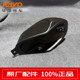 KAYO Huayang MR150 minigp motorcycle original fuel tank fuel tank cap oil switch