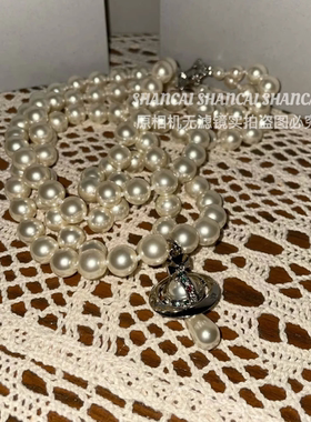 SHANCAI |三层水滴珍珠立体土星项链轻奢高级感辣妹锁骨链