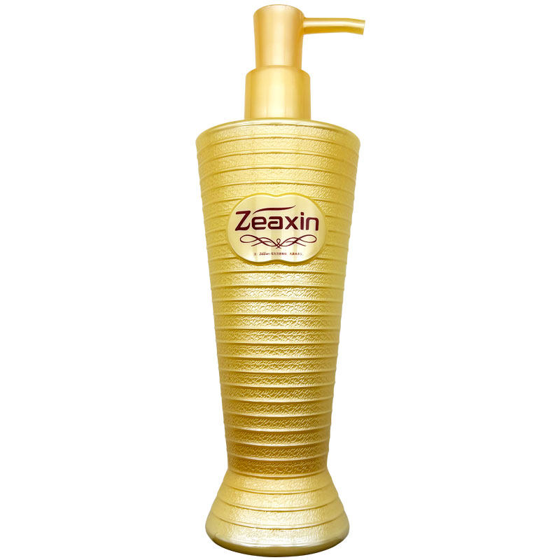 至信马油活力柔精致润发去屑清爽洗发水丝滑精华霜护发素洗护套装,淘宝优惠券,粉丝福利购,淘宝优惠卷