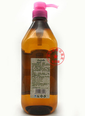 院装小老师荷荷巴基础油霍霍