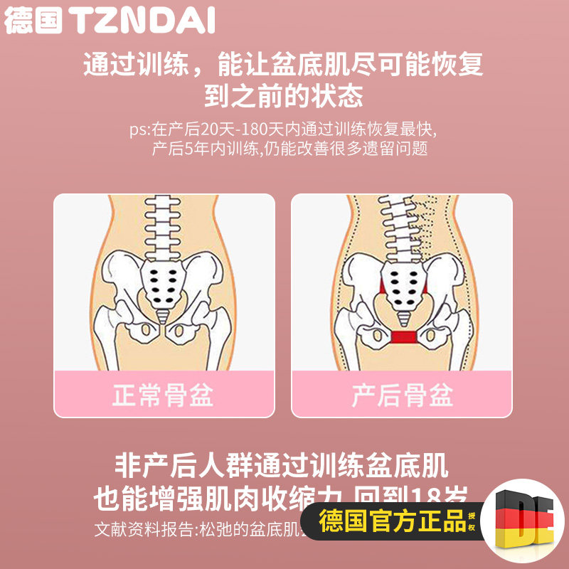 普拉提圈初学者瘦腿神器瑜伽魔力圈 天真年代运动瑜伽圈/普拉提圈