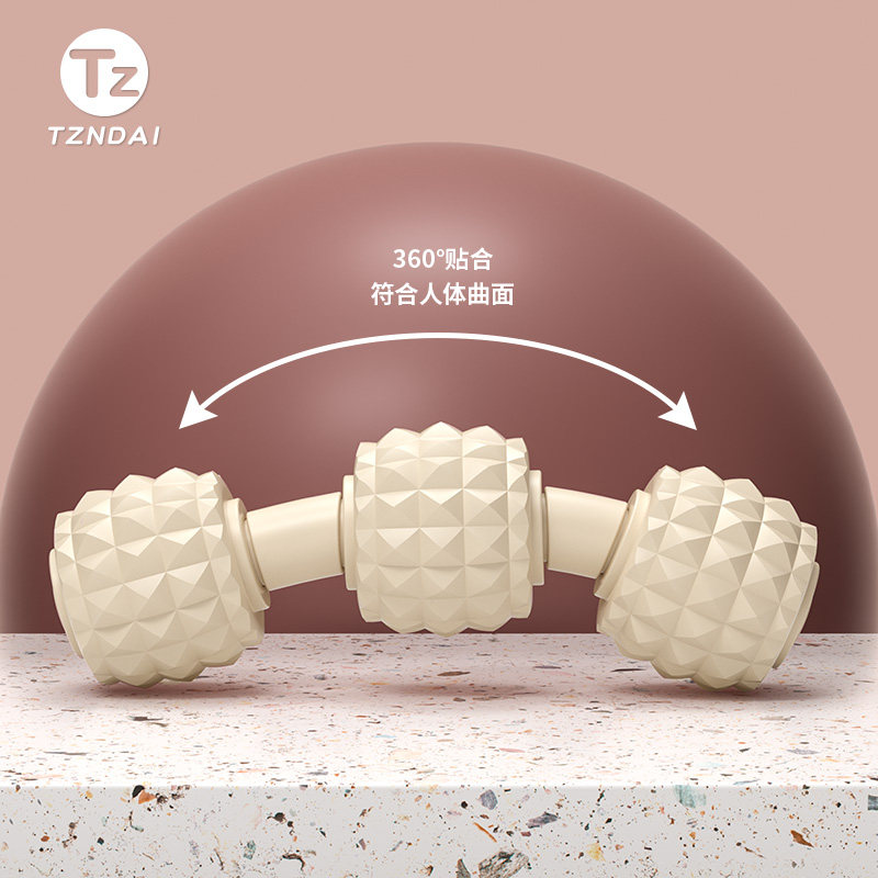 瘦腿神器环形夹腿按摩滚轮狼牙棒 天真年代运动瑜伽舒展器/健康架