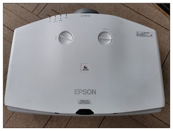 ມືສອງ Epson PowerLite Pro G5750WU ໂປເຈັກເຕີ HDMI ຄວາມຄົມຊັດສູງໃນບ້ານ 4500 lumen