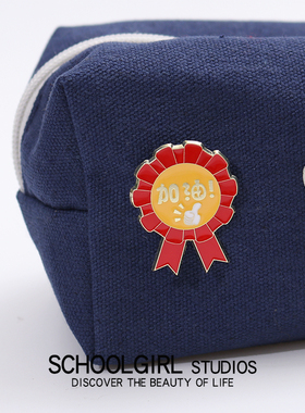小红花胸针幼儿园励志金属徽章