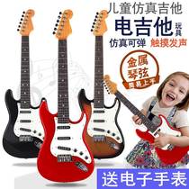 Playable Children Electric Guitar Toys Simulation Yukri Riree Big bass baby male girl beginner instruments