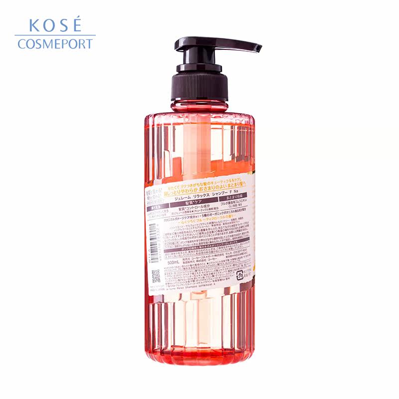 高丝/ kose jelaime relax洗发水 kosecosmeport海外洗发水