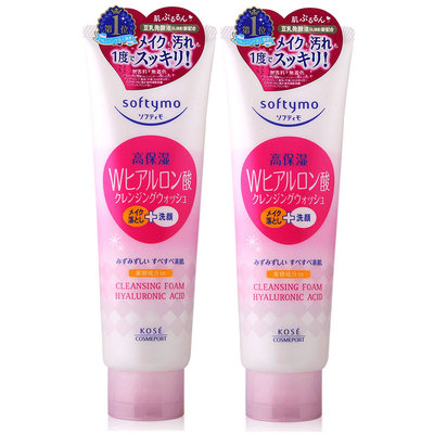 kose高丝卸妆洗面奶敏感肌适用