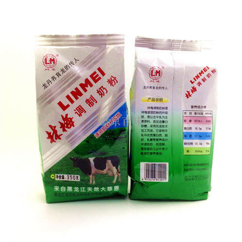 龙丹林梅全脂速溶奶粉350g速溶黑龙江童年味道休闲冲饮商用家用 - 图1