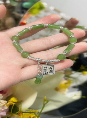 仙气十足绿色玻璃手串清新自然风手链少女心甜美配饰日常穿搭好物
