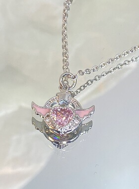 甜美粉色爱心天使翅膀项链轻奢高级感百搭合金锁骨链网红同款颈饰