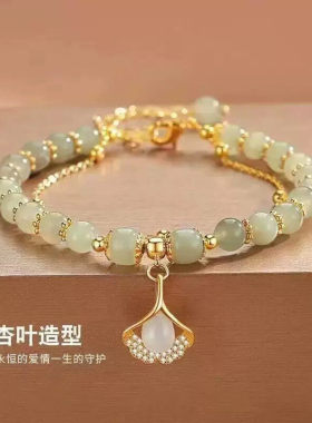 母亲节送妈妈新中式手链2025新款高颜值精致国风显白手串国风女
