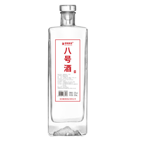 四号酒 五号酒 八号酒大桶品鉴装 每瓶500ml - 图2