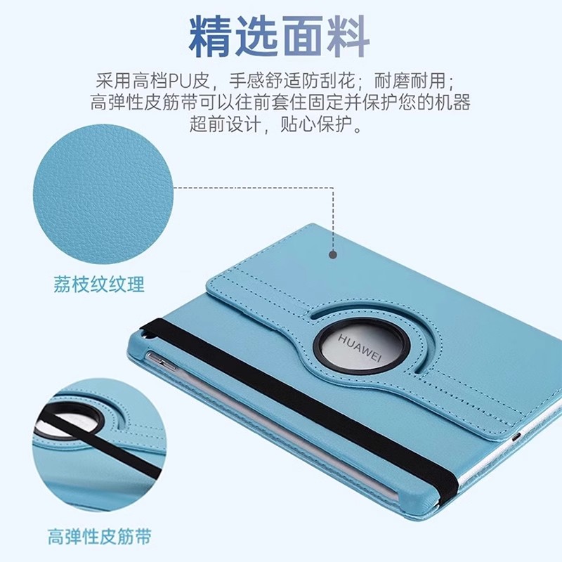 适用于三星tabs10+保护套旋转新款S10Ultra荔枝纹GalaxyTab S10皮套s10plus高端SamsungS10商务平板电脑外壳 - 图0