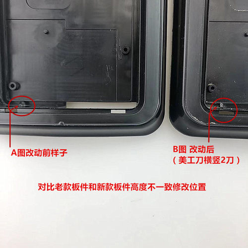 适用苏泊尔电压力锅配件SY-50YC503D 50YC906B 50YC15电源主板 - 图0