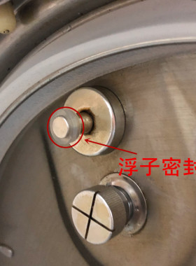 适用苏泊尔压力锅浮子垫小胶圈