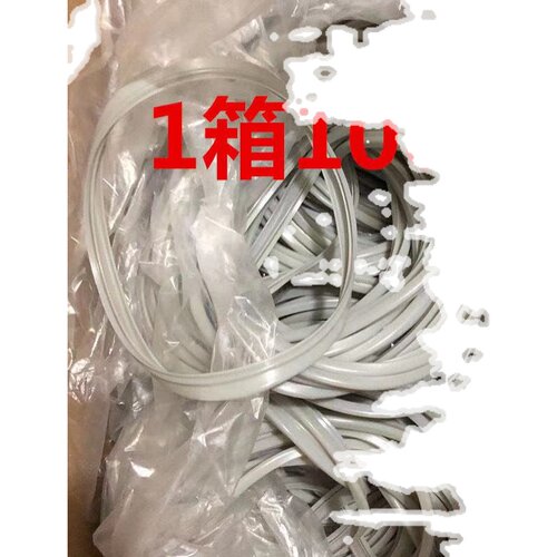 适用苏泊尔电饭煲CFXB16YA3-30/CFXB16YB3-30/1.6L密封圈硅胶圈 - 图2