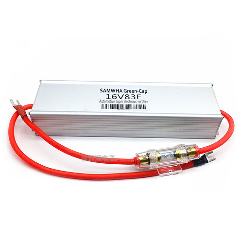 16V83F 超级电容 汽车电子整流器 智能 补充电流 启动 2.7V 500F - 图3