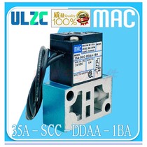 MAC US solenoid valve 35A-SCC-DDAA-1BA spot 35A-SCC-DFBA-1BA DDBA-1BA