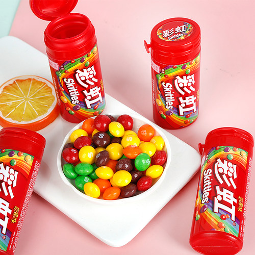 彩虹糖儿童水果糖零食糖果多味混装果汁夹心软糖30克盒装迷你瓶装 - 图0