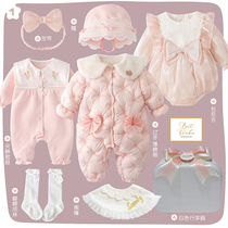 Autumn Winter Newborn Baby Gift Box High-end Practical Suit Dreamfairy Newborn Baby Gift Full Moon Baby Gift