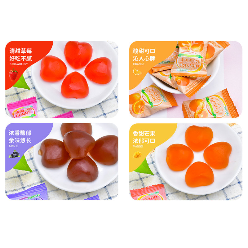 可康多口味软糖混合水果味休闲零食cocon马来西亚进口婚庆qq喜糖,淘宝优惠券,粉丝福利购,淘宝优惠卷