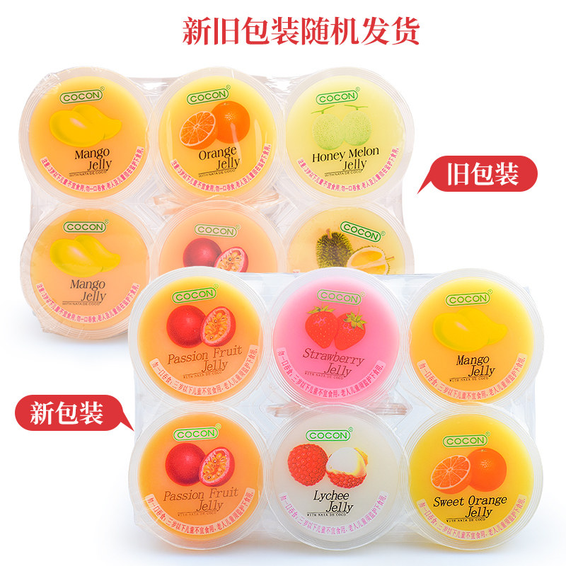 马来西亚可康多口味椰纤果冻草莓荔枝白桃味