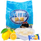Imported Malaysian Kekan salty lemon candy
