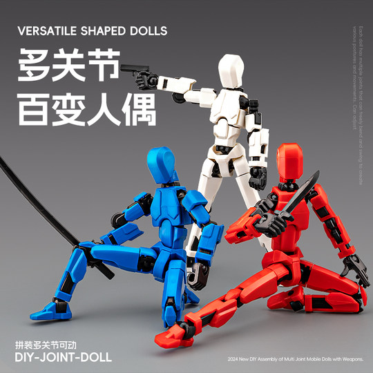 Magnetic multi-jointed movable 3D printed doll Carrot Man