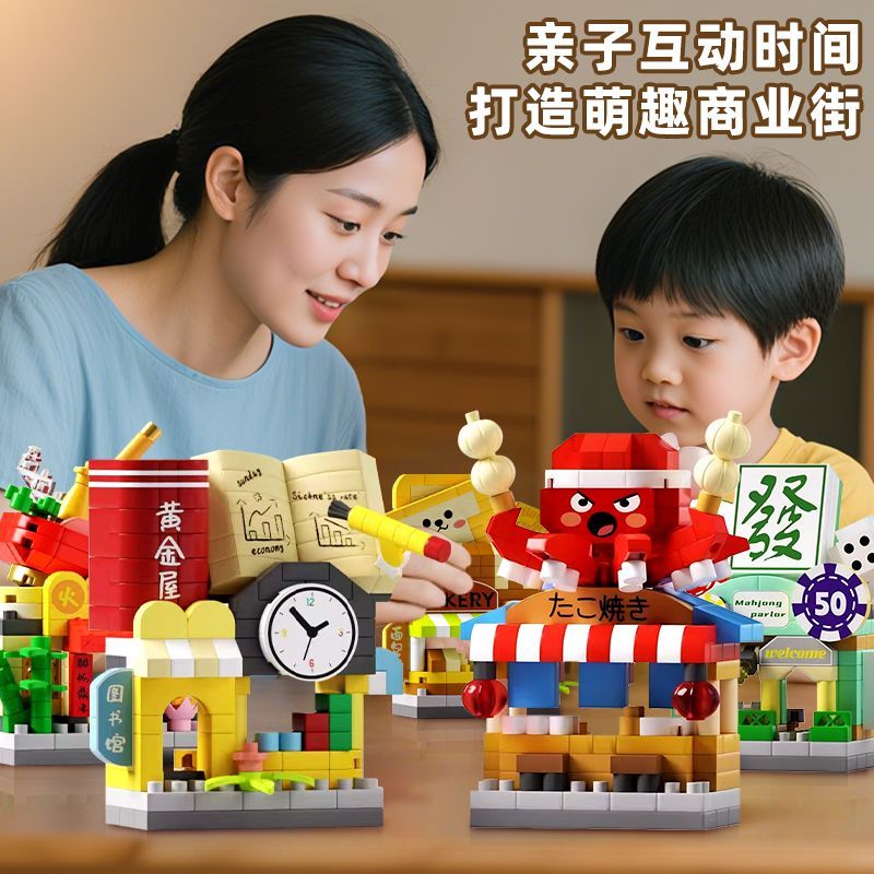 图4